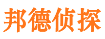 回民寻人公司